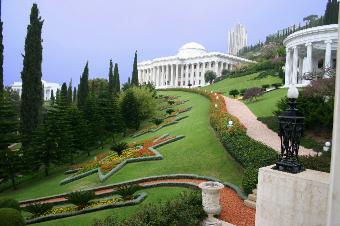 Bahaiarcfromarchives